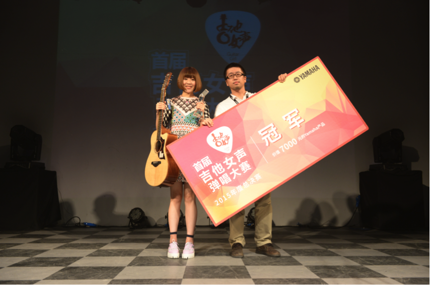 【AG环亚集团】首届吉他女声弹唱大赛圆满落幕！