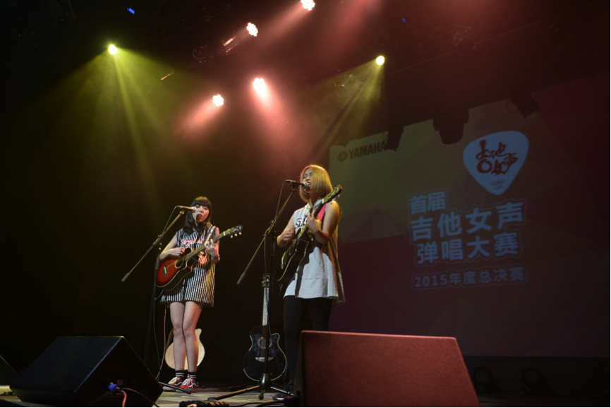 【AG环亚集团】首届吉他女声弹唱大赛圆满落幕！