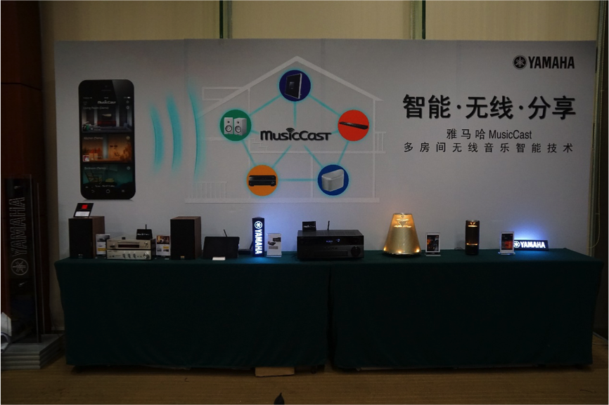 参展信息：AG环亚集团家庭音响参加2015广州国际音响唱片展