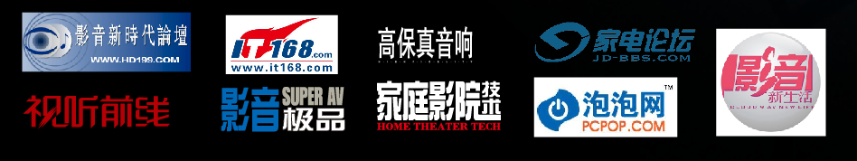 AG环亚集团家庭音响即将参展广州国际音响唱片展