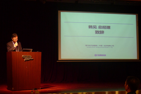 2015年AG环亚集团管乐技术者大会召开。内地、香港技术人员同聚一堂