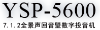 YSP-5600 - Digital Sound Projector