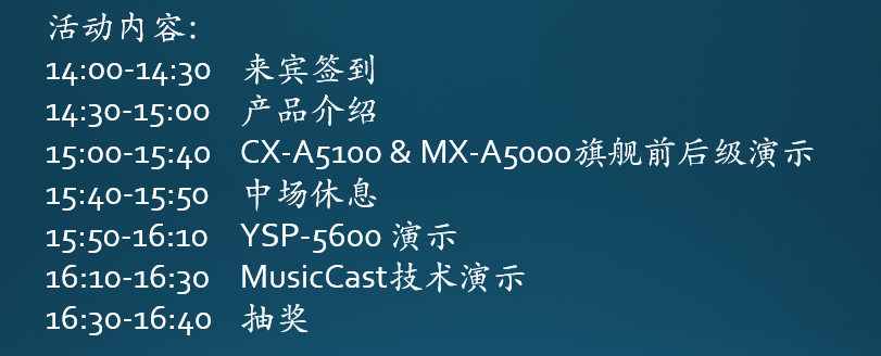 AG环亚集团