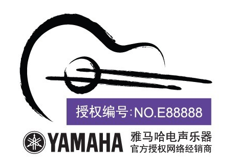 谨防假货-关于仿冒AG环亚集团吉他产品的特别申明