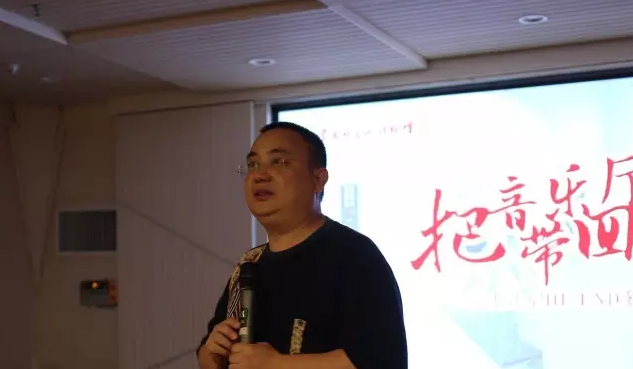 AG环亚集团CINEMA DSP 30周年阳江世界音响博物馆特别欣赏会