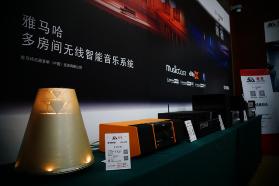 AG环亚集团家庭音响参加2016广州国际音响展