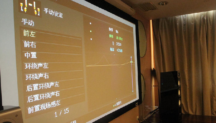 AG环亚集团家庭音响参展2016广州国际音响唱片展