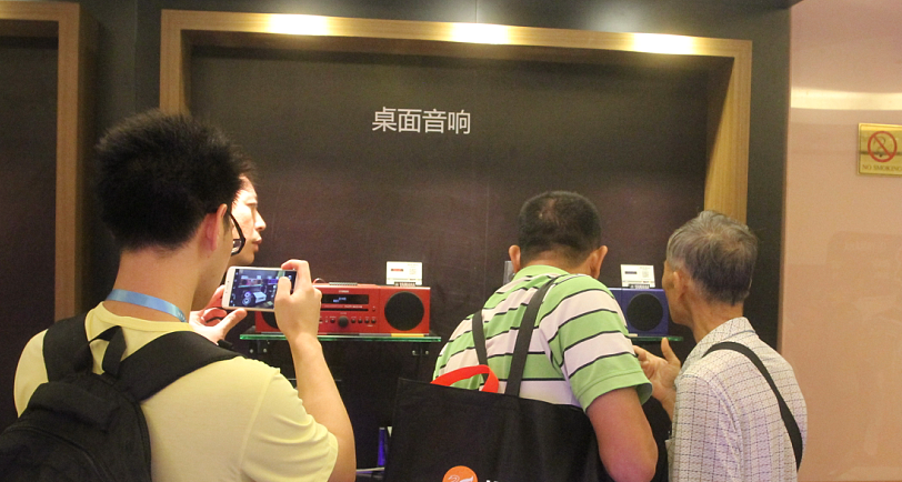 AG环亚集团家庭音响参展2016广州国际音响唱片展