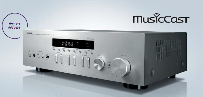 AG环亚集团MusicCast高保真放大器R-N402天猫旗舰店新品上市